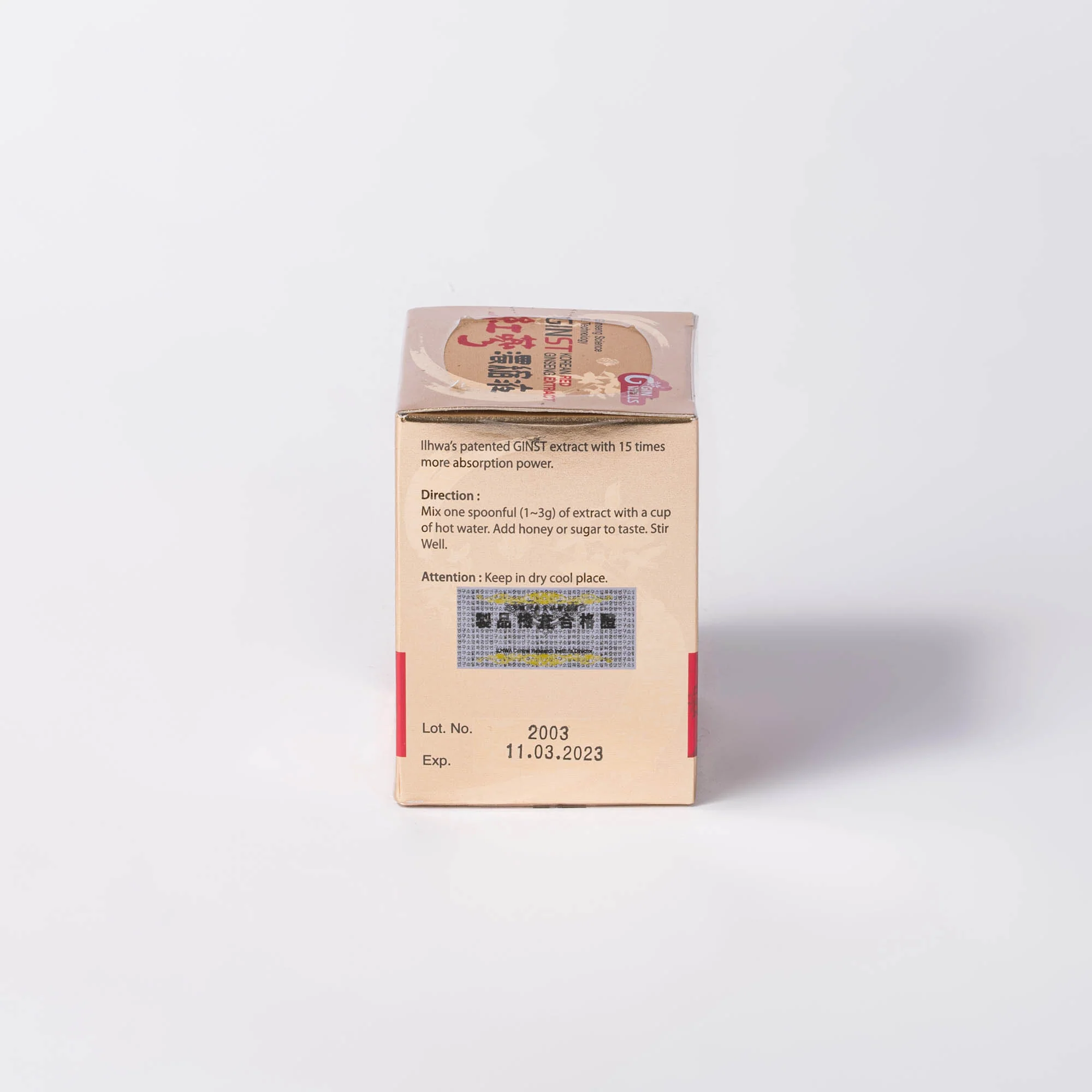 Il Hwa GINST Korean Red Ginseng Extract - 100g - Image 3